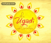 Eagerness Of Anticipation.Gif GIF - Eagerness Of Anticipation Ugadi Wishes GIFs