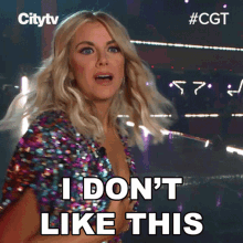 I Dont Like This Lindsay Ell GIF - I Dont Like This Lindsay Ell Canadas Got Talent GIFs