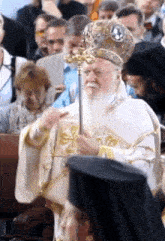 Blessing Christianity GIF