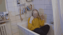 Wangleline Crying GIF - Wangleline Crying Bathtub GIFs