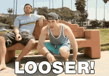 Aer Loser GIF - Aer Loser GIFs