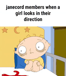Discord Janecord GIF