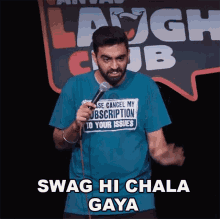 Swag Hi Chala Gaya Rahul Dua GIF