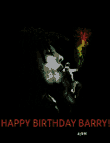 Bob Marley Happy Birthday GIF - Bob Marley Happy Birthday GIFs