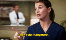 Greys Anatomy Meredith Grey GIF - Greys Anatomy Meredith Grey I Wont Do It Anymore GIFs