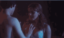 Qwer Sexy GIF - Qwer Sexy Inviting GIFs