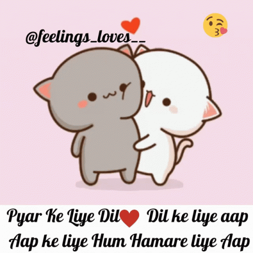 Dil Love GIF - Dil Love Pyar - Discover & Share GIFs Dil Love GIF - Dil Love Pyar - Discover & Share GIFs