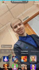 a man taking a selfie with the name wise bald at the top of the screen