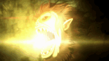 Beast Titan Scream GIF