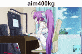 Aim400kg Rcl GIF - Aim400kg Rcl Tps GIFs