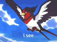 L See Taillow GIF