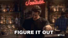 Figure It Out Country Comfort GIF - Figure It Out Country Comfort Eric Balfour GIFs