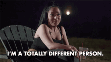 Im A Totally Different Person Different GIF - Im A Totally Different Person Different Unique GIFs