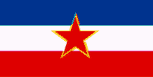 Yugoslavia Flag Of Yugoslavia GIF - Yugoslavia Flag Of Yugoslavia Yugo GIFs