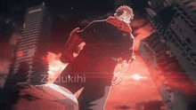 a picture of a cartoon character with the name zukuihi on the bottom