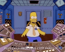 The Simpsons Spin GIF - The Simpsons Spin Spinning GIFs