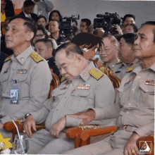 Wake Up Fuck GIF - Wake Up Fuck Prayuth GIFs