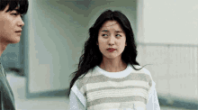 Han Hyo Joo Park Hyung Sik GIF - Han Hyo Joo Park Hyung Sik Happiness GIFs