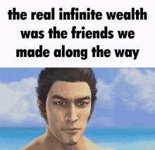 Infinite Wealth The Friends We Made Along The Way GIF - Infinite Wealth The Friends We Made Along The Way Yakuza GIFs