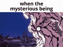 When The Mysterious Being GIF - When The Mysterious Being GIFs