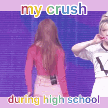 High School Crush My Crush GIF