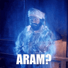 Aram GIF - Aram GIFs