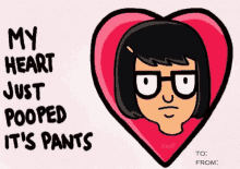 Heart Pooped GIF - Heart Pooped Love GIFs