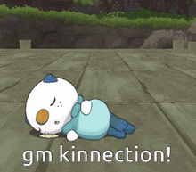 Oshawott Pokemon GIF - Oshawott Pokemon Gm Kinnection GIFs