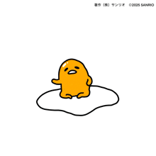 a cartoon drawing of a yellow egg with chinese writing