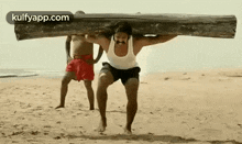Lunges.Gif GIF - Lunges Arya Heroes GIFs