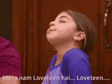 Mera Nam Loveleen Hai GIF - Mera Nam Loveleen Hai GIFs
