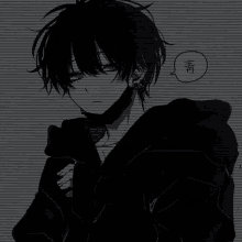 Solitary Anime Boy - black and white anime boy profile picture