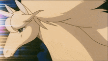 Unico 80'S Anime GIF - Unico 80'S Anime Animation GIFs