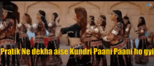 Kundrra Karan Kundra GIF - Kundrra Karan Kundra Chundra GIFs
