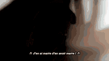 J'En Ai Marre D'En Avoir Marre ! GIF - Jenaimarre Jam Marre GIFs