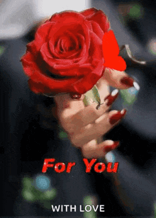 For You GIF