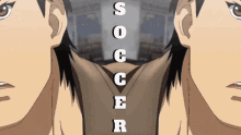 Shenmue Shenmue Soccer GIF - Shenmue Shenmue Soccer Shenmue Double GIFs