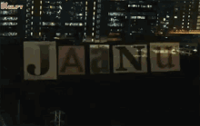 Jaanu Jaanu Movie Title GIF - Jaanu Jaanu Movie Title Text GIFs