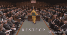 Respect Restecp GIF - Respect Restecp GIFs