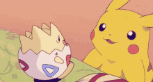 Pokemon I Love You GIF - Pokemon I Love You Pikachu GIFs