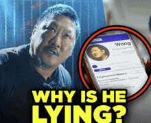a man with a beard is next to a phone with wong on it