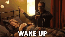 Wake Up Human Alarm GIF - Wake Up Human Alarm Its Time GIFs