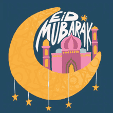eid mubarak wishes 2022 ul