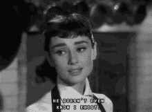 Audrey Hepburn Exist GIF - Audrey Hepburn Exist Existence GIFs