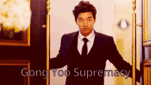 Gong Yoo Supremacy Gong Ji Cheol GIF - Gong Yoo Supremacy Gong Yoo Gong Ji Cheol GIFs