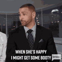 When Shes Happy I Might Get Some Booty GIF