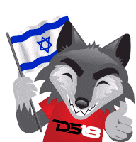 Ds18 Flag Israel Sticker - Ds18 Flag Israel Israel Stickers