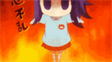 Anger Hanamaru Kindergarten GIF - Anger Hanamaru Kindergarten Anime GIFs