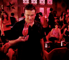 Sultry GIF - Himym How I Met Your Mother Marshall GIFs