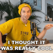 I Thought It Was Really Cool Wil Dasovich GIF - I Thought It Was Really Cool Wil Dasovich Wil Dasovich Superhuman GIFs